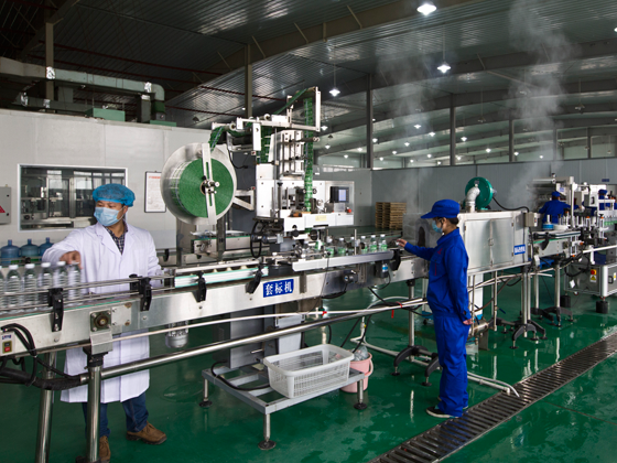 礦泉水加工產業(yè)園